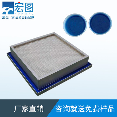 液槽藍(lán)色果凍膠 液槽膠